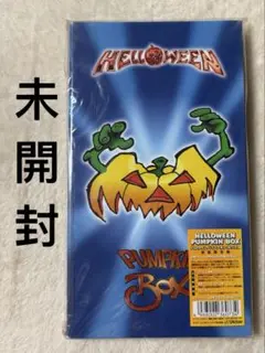 未開封，HELLOWEEN PUMPKIN BOX