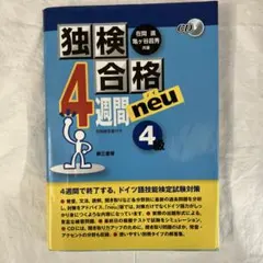 Ortie様 リクエスト 3点 まとめ商品