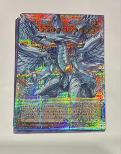2026年最新】蒼の深淵 ディープアイズ・ホワイト・ドラゴン オーバー