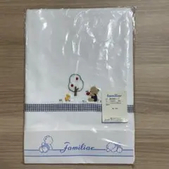 【未使用】familiar 敷布団用シーツ 刺繍入り