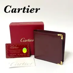 【未使用品】Cartier 二つ折り財布 レザー ボルドー マストライン