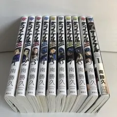 2025年最新】ファブル 全巻の人気アイテム - メルカリ