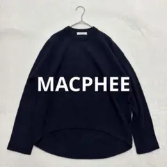 【美品】MACPHEE マカフィー ラムカシミヤクルーネックプルオーバー ニット