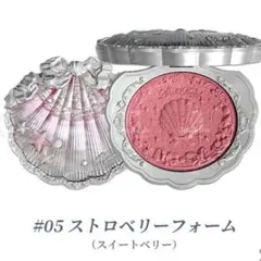 FlowerKnowsフラワーノーズ　シェルズジュエルコレクション サテンチーク