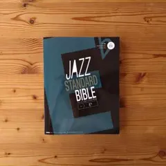 Item thumbnail for item 752c3fd0-7f71-4a86-a509-6fc6605c09da