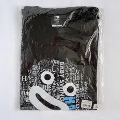 2026年最新】glay tシャツ xlの人気アイテム - メルカリ