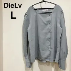 DieLv グレー 長袖シャツ ブラウス スクエアネック アシンメトリー L