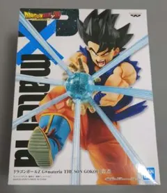ドラゴンボール 孫悟空 フィギュア G×materia