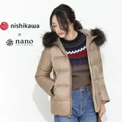 nano universe西川ダウン コラボ　ダウンジャケット防寒ラクーンファー