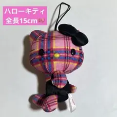 2026年最新】タータン キティの人気アイテム - メルカリ