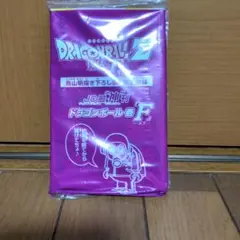 未開封ドラゴンボール復活のF 鳥山明描き下ろし脚本完全収録