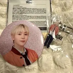 HOLIDAY スングァン セット