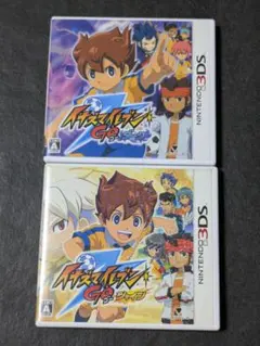 3DS イナズマイレブンGO シャイン ダーク 2セット