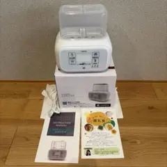 LARUTAN ミルクウォーマー　取説・箱付き