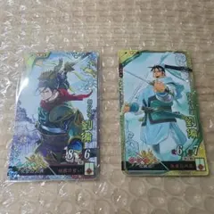 三国志大戦 EXカード 横山光輝「三国志」劉備 孫策 セット - メルカリ