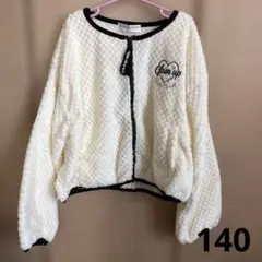 ANGE D'ARGENT アイボリー ボアジャケット