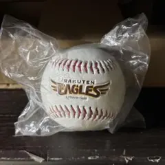未開封東北楽天ゴールデンイーグルス 公式ロゴ入り野球ボール