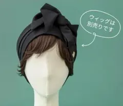BAREN バレン スカーフハットDot Chiffon-Black Mサイズ - メルカリ