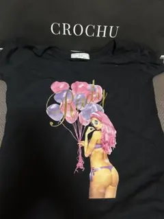 Rady 半袖 Tシャツ 3枚セットのサムネイル