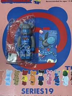 ぽんぽん様 リクエスト 3点 まとめ商品