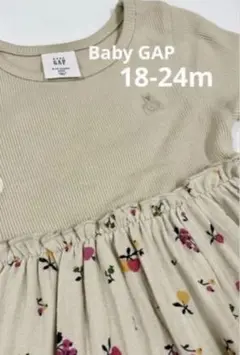 【24時間以内発送】BabyGAP 花柄ワンピース 18-24m