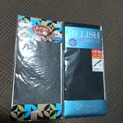 レディース ハイソックス ２足セット