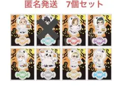 呪術廻戦 マルキューブ 丸ビル アクリルスタンド ハロウィンver. 7個セット