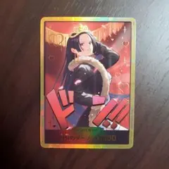 ワンピースカード　ドン!!カード　金　ボアハンコック