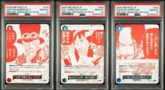 名探偵コナンカード 隻眼の残像 プロモ PSA10 pop1 世界一枚のみ