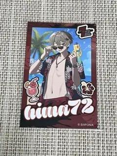 《最終値下げ》シクフォニ チェキ風カード 暇72