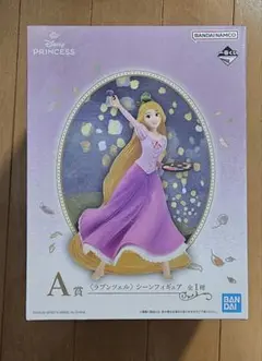 一番くじ〈ディズニープリンセス〉Dream in color　A賞　ラプンツェル