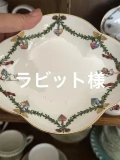 Item thumbnail for item 32c34bf0-0b27-46da-ae06-c8dc9740d8cc