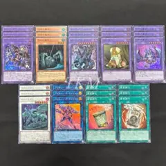 遊戯王 エクシーズ汎用デッキパーツ SR9種各3枚 - メルカリ