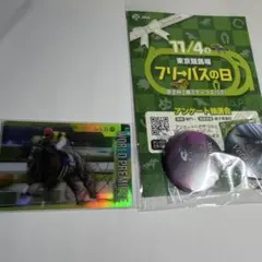 Item thumbnail for item 7f181ace-c649-4762-bf14-abaaf3f009c0