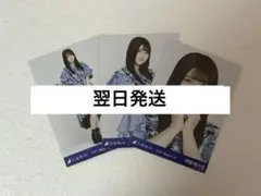 伊藤理々杏　９th BDライブ　期別衣装　３種コンプ