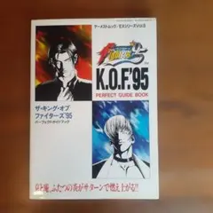 2026年最新】キングオブファイターズ アンソロジーの人気アイテム