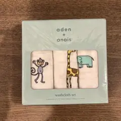 aden + anais ガーゼハンカチセット