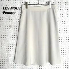 レミュー Aラインフレアスカート ミディ丈 ウォッシャブル（9）オフィス 通勤