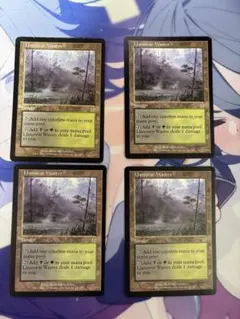 MtG ラノワールの荒原【APC】英語4枚セット - メルカリ