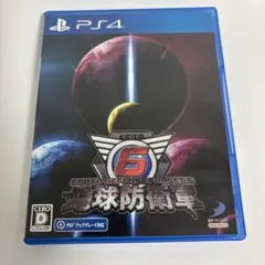 PS4 地球防衛軍6