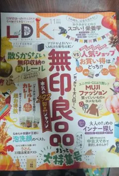 Item thumbnail for item 7f77af72-73cb-4eb1-9cba-15ab0dcc3cba