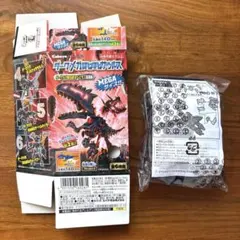 ダークメガほねほねザウルス　メガサイズ　3 ダークメガプレシオサウルスのサムネイル
