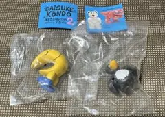DAISUKE KONDO ガチャガチャ　ペンギン　月