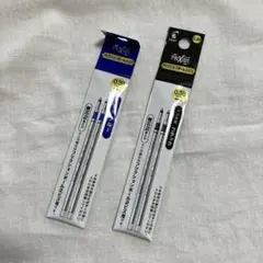 新品 フリクションボール2ビズ 替芯 0.38 2セット ブルー ブラック