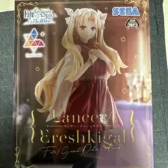 2026年最新】fate/grand order ランサー/エレシュキガルの人気アイテム