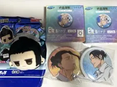 夏油傑　呪術廻戦 くじ缶バッジセット 未開封 2025年最新】セガラッキーくじ 呪術廻戦 夏油傑 缶バッジの人気