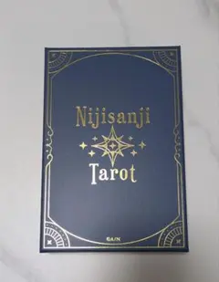 にじさんじ タロットカード リゼ・ヘルエスタ アンジュ・カトリーナ ましろ爻