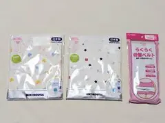 【新品未開封】50センチ MIKI HOUSE 肌着 骨盤ベルト付き