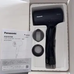 ジャンク】 PanasonicナノケアEH-NA0J 2022年製 人気カラー - メルカリ