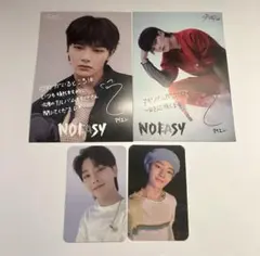 2026年最新】stray kids mecimaの人気アイテム - メルカリ